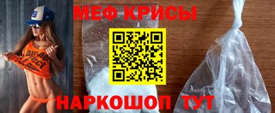 индика Будённовск