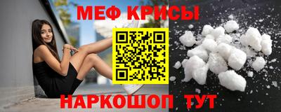индика Будённовск