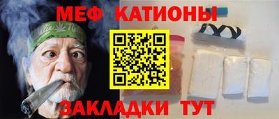 индика Будённовск