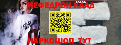 индика Будённовск