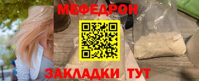 гашиш Кумертау