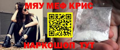 гашишное масло Бузулук