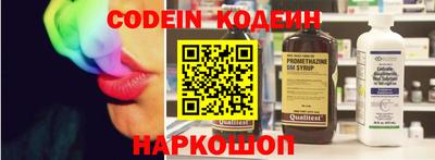 2c-b Бугуруслан