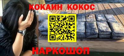 2c-b Бугуруслан