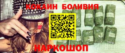 гашишное масло Бузулук