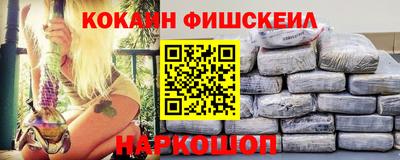 гашишное масло Бузулук