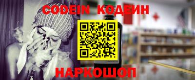 2c-b Бугуруслан