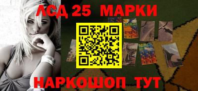 2c-b Бугуруслан