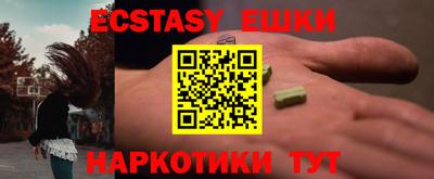 ГАЛЛЮЦИНОГЕННЫЕ ГРИБЫ Кулебаки