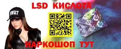 2c-b Бугуруслан