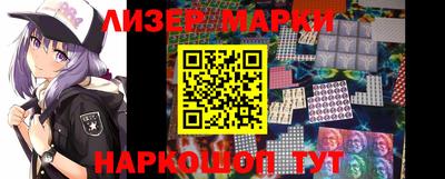 гашишное масло Бузулук