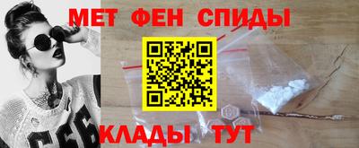 индика Будённовск