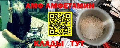 прущая мука Кунгур