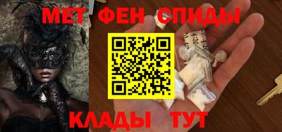 гашишное масло Бузулук