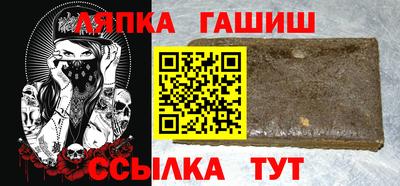 2c-b Бугуруслан