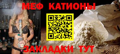 гашишное масло Бузулук